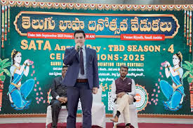 Tamil / Telugu Diaspora Celebrates Telugu Day in Saudi Arabia via P4 Program