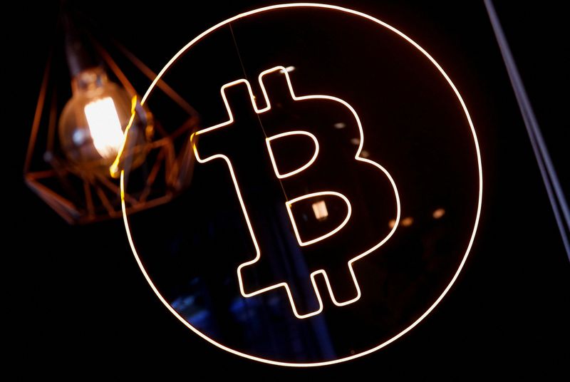 బిట్‌కాయిన్ (BTC) విలువ $112,559 వద్ద ట్రేడింగ్