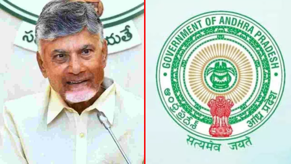 ఏపీలో స్వచ్ఛంద అనంత ప్రభుత్వం ప్రారంభం