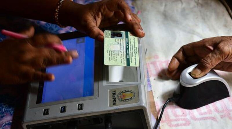 Smart e-POS Machines Rolled Out for Ration Dealers