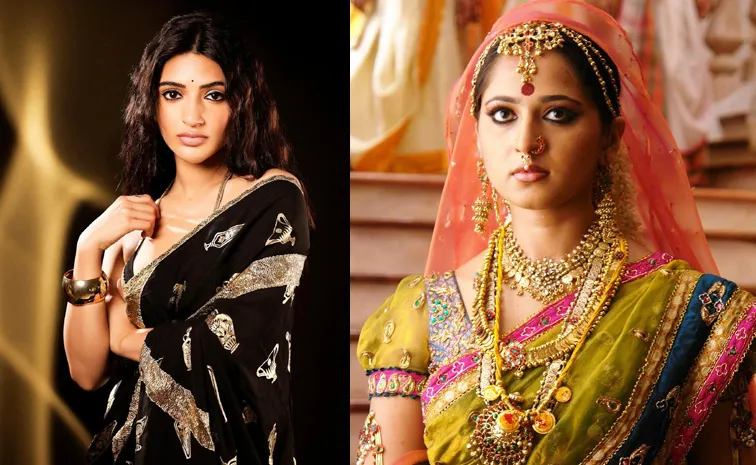 శ్రీలీల అవతారంలో అరుంధతి రీమేక్!