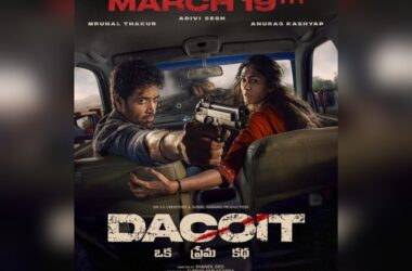 ‘డెకాయిట్’ సరికొత్త రిలీజ్ డేట్ – పాన్ ఇండియా ఉగాది బాక్సాఫీస్ దుమ్మురేపనుందని హైప్