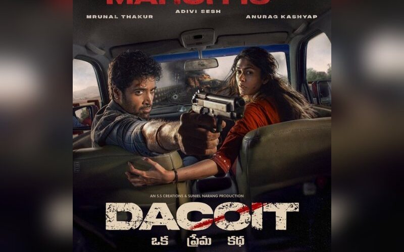 ‘డెకాయిట్’ సరికొత్త రిలీజ్ డేట్ – పాన్ ఇండియా ఉగాది బాక్సాఫీస్ దుమ్మురేపనుందని హైప్