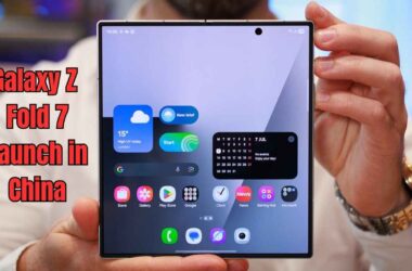 Samsung చైనాలో ప్రత్యేక W26 ఎడిషన్ Galaxy Z Fold 7 విడుదల.