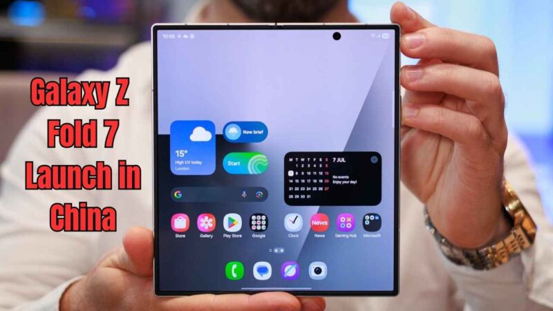Samsung చైనాలో ప్రత్యేక W26 ఎడిషన్ Galaxy Z Fold 7 విడుదల.