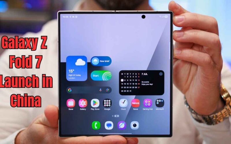 Samsung చైనాలో ప్రత్యేక W26 ఎడిషన్ Galaxy Z Fold 7 విడుదల.