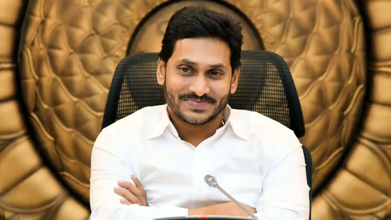 వైఎస్ఆర్సీపీ నేతలతో జగన్ సమావేశం: పార్టీ బలోపేతం, రాజకీయ పరిణామాలపై చర్చ