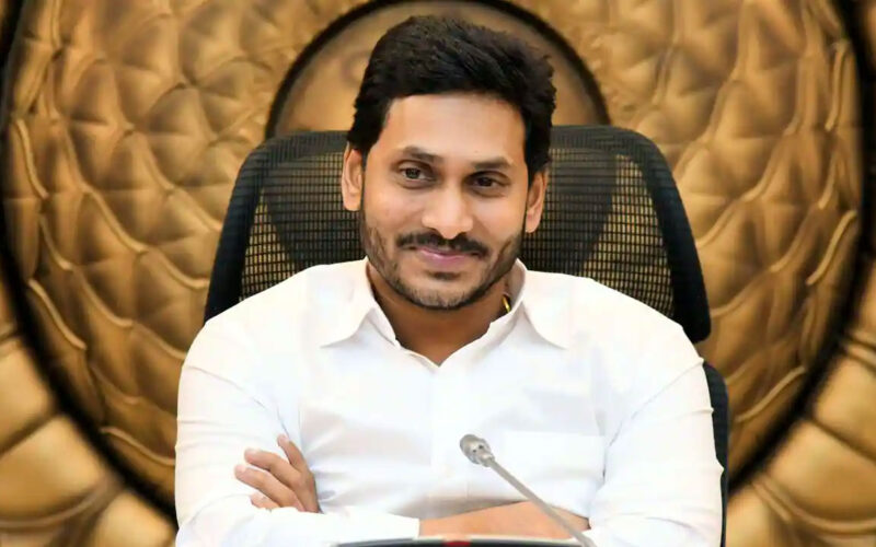 వైఎస్ఆర్‌సీపీ నేతలతో జగన్ సమావేశం: పార్టీ బలోపేతం, రాజకీయ పరిణామాలపై చర్చ