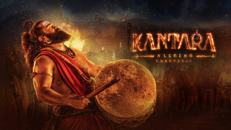 కాంతార చాప్టర్ 1 తొలి రోజు ₹60 కోట్లు నికర వసూళ్లు సాధించింది