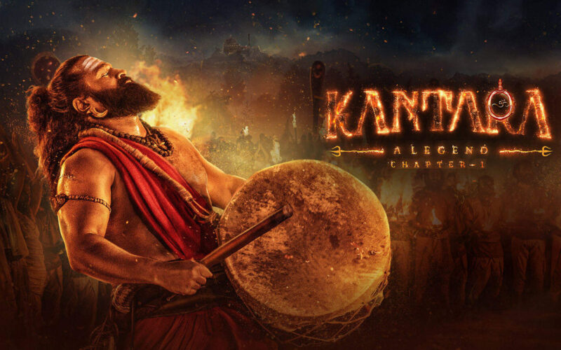 కాంతార చాప్టర్ 1 తొలి రోజు ₹60 కోట్లు నికర వసూళ్లు సాధించింది