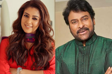 చిరంజీవి MSG సినిమాలో “మీశాల పిల్ల” పాట విడుదల వాయిదా.