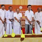 ₹126 crore jewellery industrial park