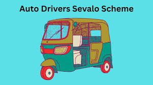 Auto Drivers Sevalo
