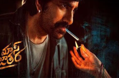 రవితేజ శ్రీలీల నటిస్తున్న 'మాస్ జాతర' అక్టోబర్ 31న విడుదల