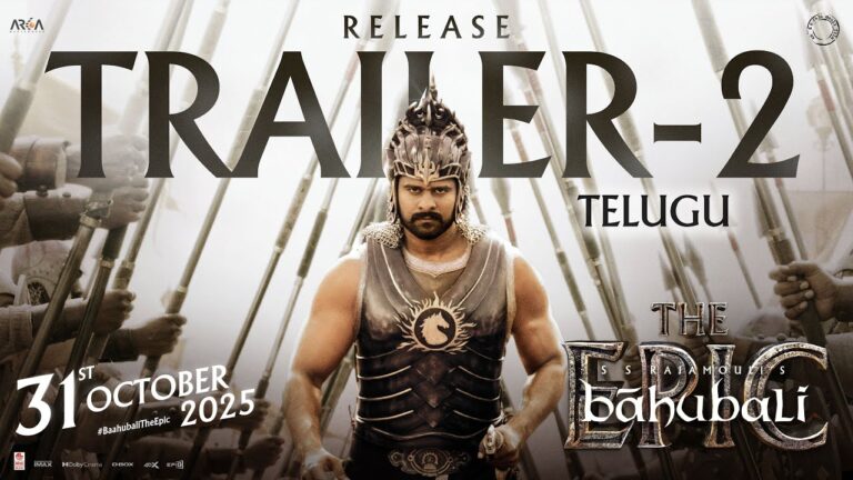 ‘బాహుబలి 3’పై క్లారిటీ – రాజమౌళి కొత్త యానిమేటెడ్ ప్రాజెక్టు “బాహుబలి: ది ఎటర్నల్ వార్”