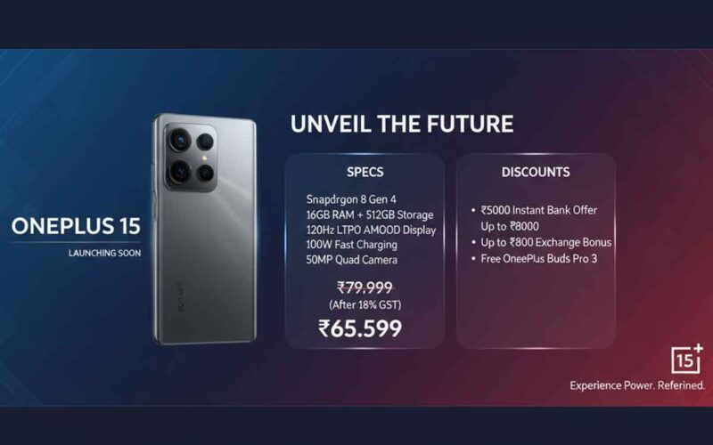 OnePlus 15 స్మార్ట్‌ఫోన్ లీక్: 6.78-అంగుళాల AMOLED, 7300mAh బ్యాటరీ, Snapdragon 8 Elite Gen 5