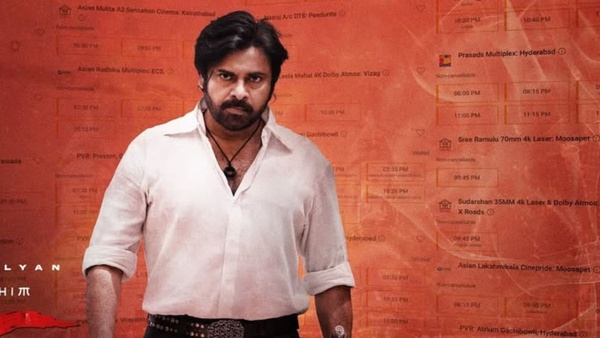 కాంతారతో పోటీగా "They Call Him OG" 7వ రోజున కలెక్షన్లలో గణనీయమైన పడవు