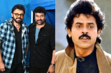 వెంకటేష్ అక్టోబర్ 21న 'మన శంకర వార ప్రసాద్ గారు' సెట్స్లో చేరనున్నాడు.