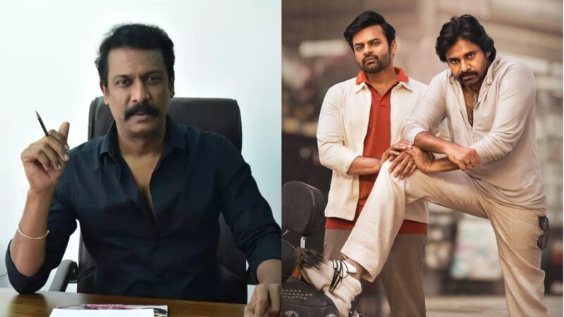 బ్రో 2: దర్శకుడు సముద్రఖని ప్రకటించుకున్న స్క్రిప్ట్ రెడీ, పవన్ కళ్యాణ్ సిగ్నల్ కోసం వేచి ఉన్నారు