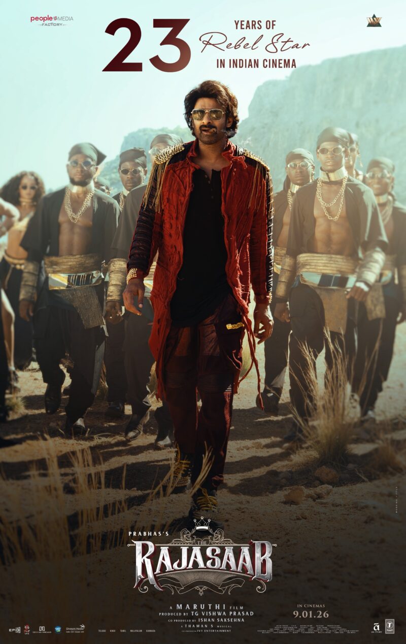 ప్రభాస్ ‘ది రాజా సాబ్’ స్పెషల్ పోస్టర్ విడుదల – 23 ఏళ్ల సినీ ప్రయాణానికి మారుతి హృదయపూర్వక శుభాకాంక్షలు