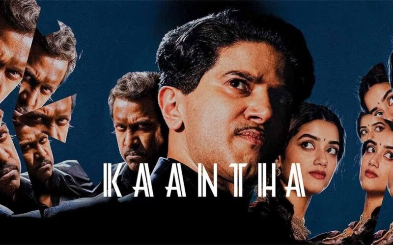 'Kaantha' సినిమా ప్రమోషన్స్‌లో సముధిరకాని చురుకైన పాల్గొనటం