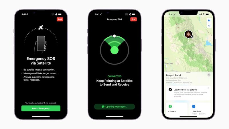 ఆపిల్ కొత్త సాటిలైట్ ఫీచర్లు: మొబైల్ నెట్‌వర్క్ లేకపోయినా మ్యాప్స్, మెసేజెస్ వీటిని ఉపయోగించగలుగుతుంది
