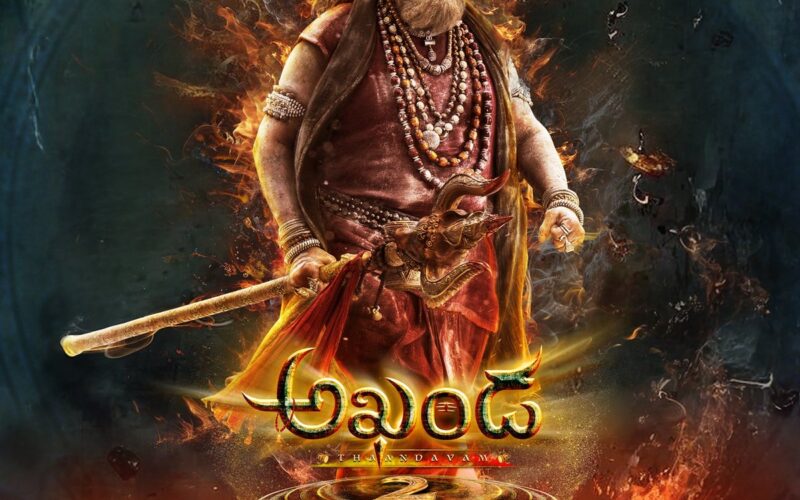 Akhanda2 collections