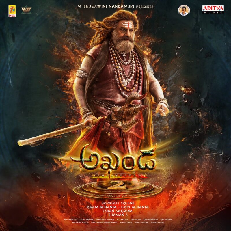 Akhanda2 collections