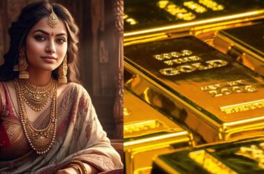 బంగారం ధరలు ఇవాళ కొద్దిగా నెమ్మదించాయి