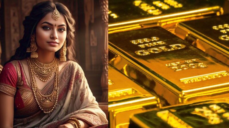 బంగారం ధరలు ఇవాళ కొద్దిగా నెమ్మదించాయి