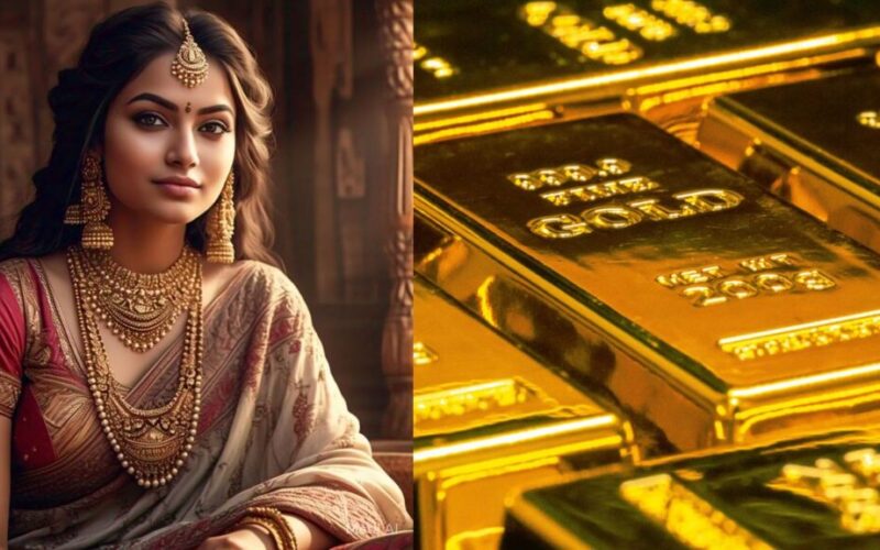 బంగారం ధరలు ఇవాళ కొద్దిగా నెమ్మదించాయి