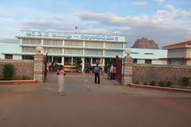 KalyandurgMunicipality