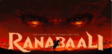 ‘రనబాలి’ టైటిల్