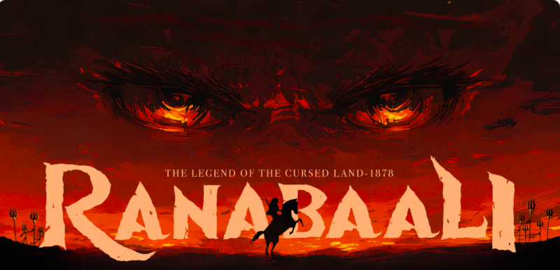 ‘రనబాలి’ టైటిల్