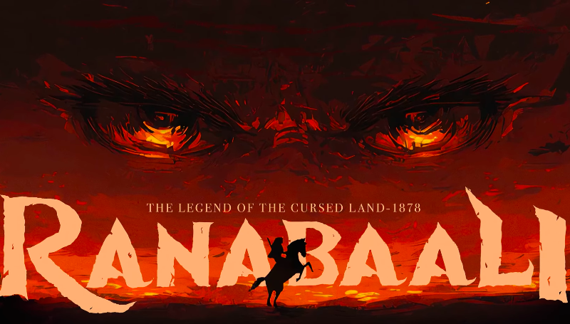 ‘రనబాలి’ టైటిల్