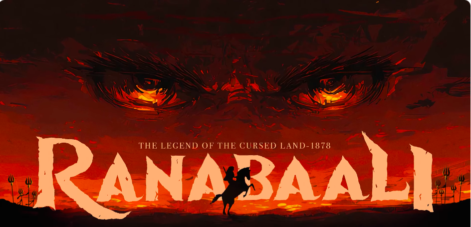 ‘రనబాలి’ టైటిల్