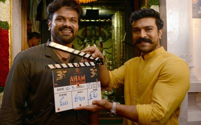 మంచు మనోజ్ ‘అహం బ్రహ్మాస్మి’కి రిపబ్లిక్ డే హంగామా