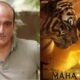 Akshaye Khanna Begins Telugu Debut Mahakali
