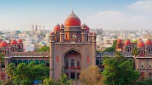 Telangana High Court IAMC Land Case