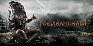 Nagabandham